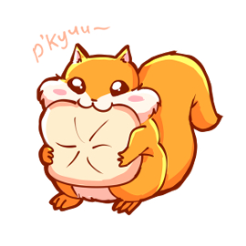 Ao (Sticker)